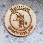 Эдуард и Надежда - @masterskya_edna - Instagram