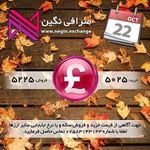 @ednanewman - Instagram