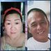 Edna Reano - Facebook