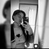 Dinha Edna Roque - @ednaroque06 - TikTok