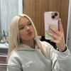 Eden - @edenashfield - TikTok