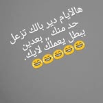 @ednasnyder90 - Instagram