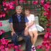 Edna Tate - Facebook