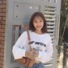 EdNa Trần - @2161672881 - TikTok