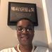 Edna Vann - Facebook