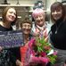 Edna Whitehead - Facebook