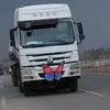 የሹፌሮች አንደበት🇪🇹 Ethio-Dji 🌎💫 - @edomiyastesfayee - TikTok