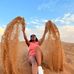 Edom Tesfaye - Facebook