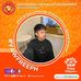 Edrick Sanchez - Facebook