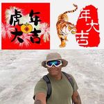 Edrick Ross - @ross_adventures321 - Instagram