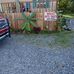 Edrick Williams - Facebook