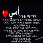 Edris Mohammed - @edris.mohammed.54584 - Instagram