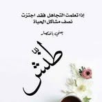 Edris Mohammed - Facebook