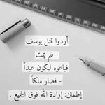 Edris Mohammed - @edris.mohammed.39 - Instagram