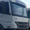 Edson Couto - @edson.couto8 - TikTok