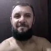 Edson Couto - @edson.couto28 - TikTok