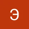 Эдуард Поляков468 - @eduardpolyakov46 - TikTok