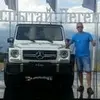 Эдуард Поляков - @eduardpolyakov - TikTok