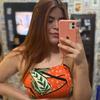 Eduarda Strauss - @eduardastrauss - TikTok
