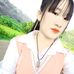 Eduardo Bruce - Facebook