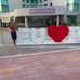 Eduardo Dias - Facebook