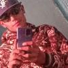 Eduardo Jacobo - @eduardo.jacobo - TikTok