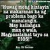 Eduardo Laurel - Facebook