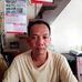 Eduardo Lee - Facebook