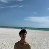Eduardomaxr - @eduardomaxr - TikTok