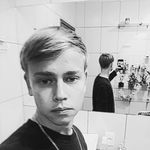 Eduardo Schulz - @eduardo_schulz_14 - Instagram