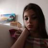 Mara,bailarina, artista - @eduardovalido - TikTok
