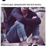 Ed Dav - @edvard.davtyan - Instagram