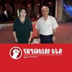 Edvard Davtyan - @edvard.davtyan.1 - Instagram