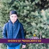 edvardsargsyan167 - @edvardsargsyan167 - TikTok