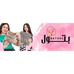 Batol edwar - @batooledwar - Instagram