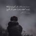 Edward Blodgett - Facebook
