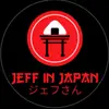 Jeff 🇯🇵🇵🇭 - @edward.bolanda - TikTok