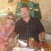 Edward Bramblett - Facebook