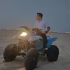 edwardbucod - @edwardbucod - TikTok