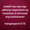 Carl Edward Carl Edward - @carl.edward.carl - TikTok