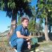 Edward Cayanan - Facebook
