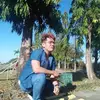 edwardcayanan91 - @edwardcayanan91 - TikTok
