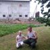 Edward Cichon - Facebook
