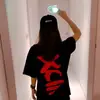 Edward_Dong - @usert6lz3fee8k - TikTok