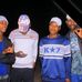 Edward Dube - Facebook