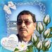 Edward Eck - Facebook