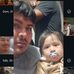 Julio Leyva - Facebook