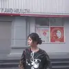 edward fallon - @fallonedward508509 - TikTok