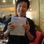 Edward Kan - @edward.gan.tw - Instagram