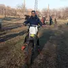 Дюшес - @edwardlugansky - TikTok